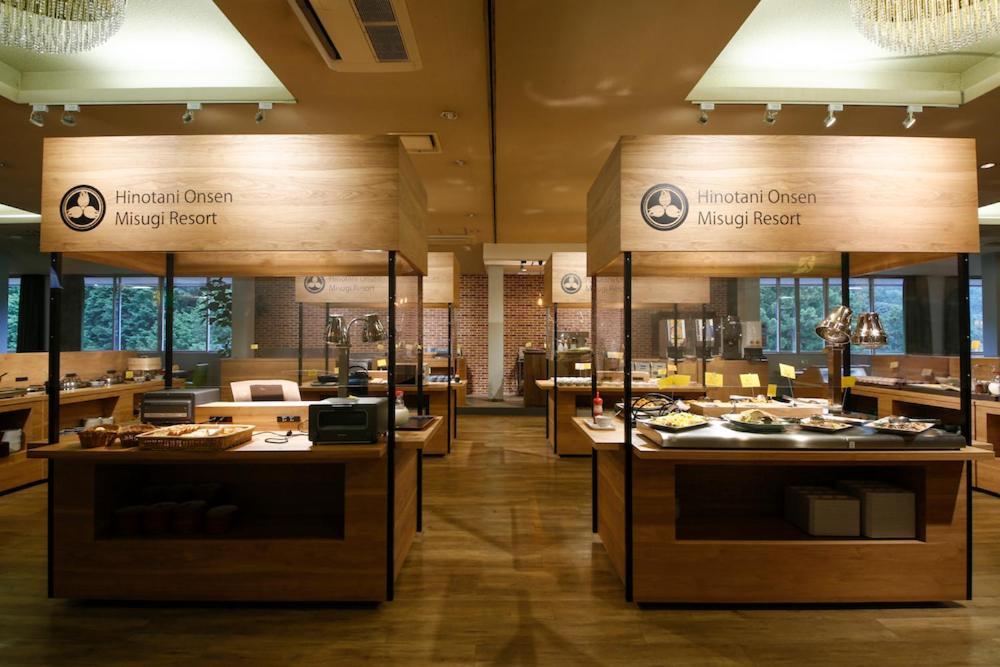 Hinotani Onsen Misugi Resort Tsu Dış mekan fotoğraf