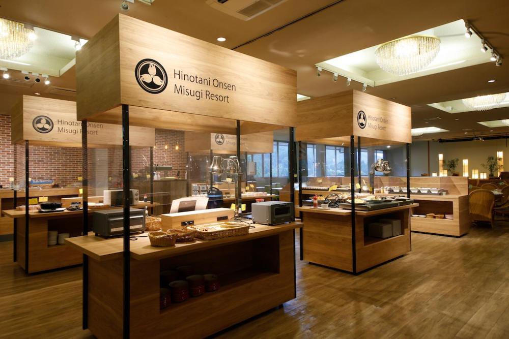 Hinotani Onsen Misugi Resort Tsu Dış mekan fotoğraf